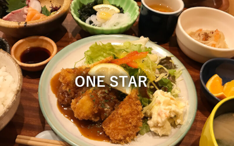 夜でも1000円 食堂 One Star ワンスター のコスパ抜群な夜定食 岡山ごはん