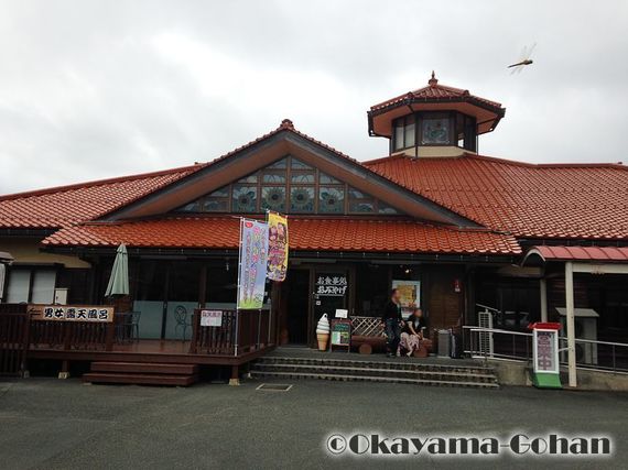 露天風呂も利用できる湯の駅 下湯原温泉 ひまわり館 さんでランチ 岡山ごはん