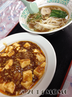 中華家庭料理奉天①
