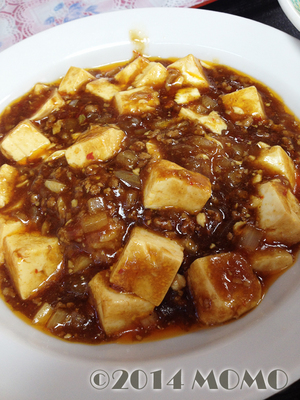 中華家庭料理奉天②